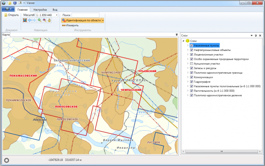Справочник недропользования УВС